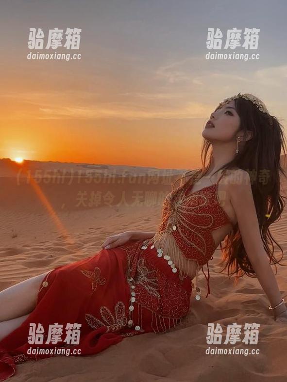 155hl.fun网址不是一般的神奇，关掉令人无聊的求知欲吧