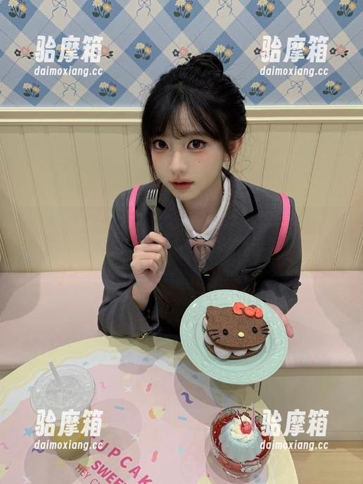 一看“51cg10”视频，我的情绪简直是过山车！波动幅度赢得大奖！