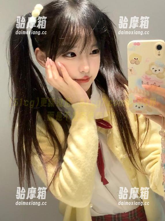 更新过后，51cg7.com的iOS界面是不是有点意思？