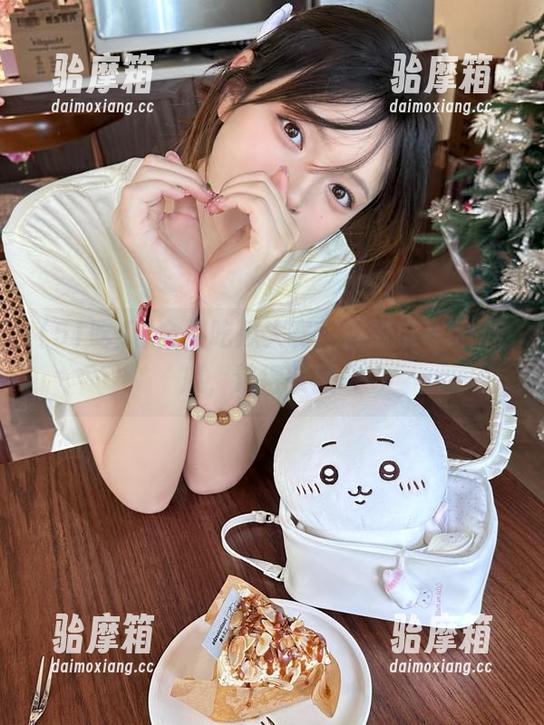 全网吃瓜大赛，强烈推荐51吃瓜，记得收藏哦