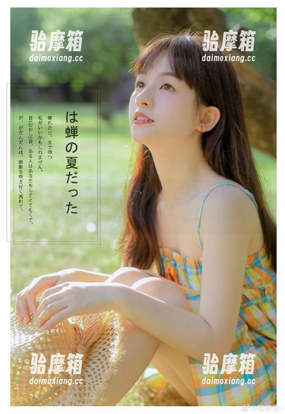 气氛直接UP！在html51吃瓜下载cg动画，我也想演一出吃瓜大戏！