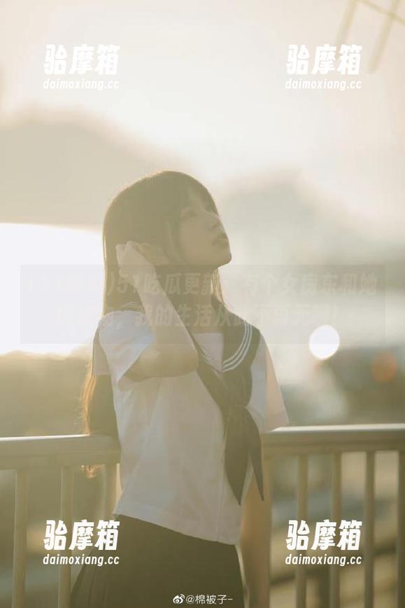 51吃瓜更新：有个女房东和她的宠物，我的生活从此不再无聊！