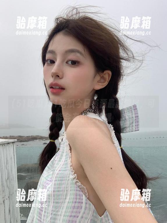 51吃瓜今日资源最新流出，可能会有小惊艳哦