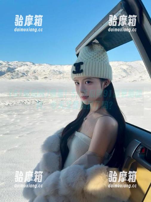 慢着！51吃瓜网91新更新的料，今天又要刷屏了吗？
