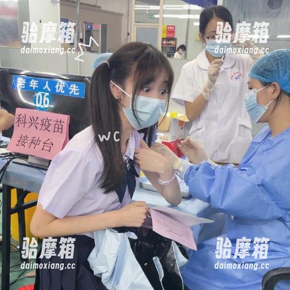 狗吠不断，吃瓜网51爆料总是带来奇闻异事，欢迎轻松传送门！
