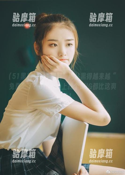 “51黑料”网站黑得越来越“免费”了？GitHub上找个BUG都比这爽，哈哈！