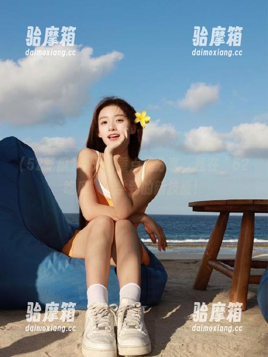 今天的重点是分享，我在“52吃瓜”上学到的新技能！