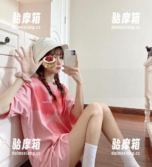 听说718.sx官网有种新型瓜，味道苦中带甜！