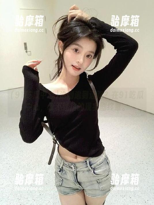 追剧追到迷路？在91吃瓜中心，永不迷路的现实剧终章。
