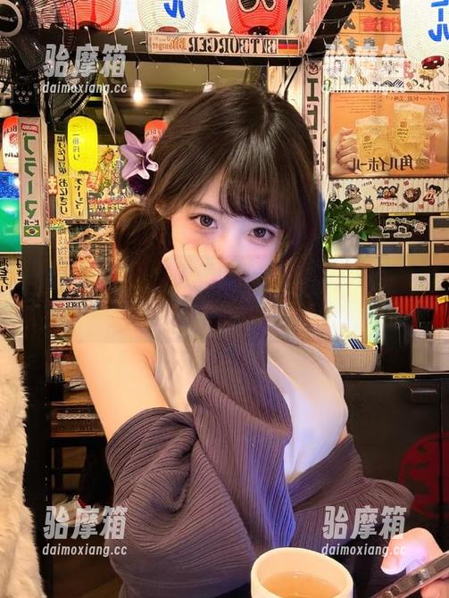 加入“91吃瓜网”，安卓手机变成吃瓜站！