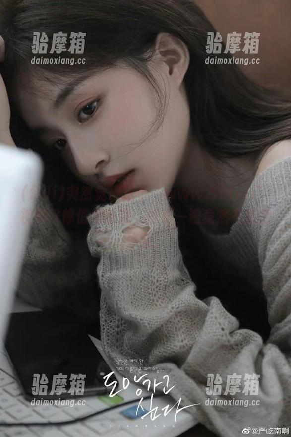 fuli 突然觉得这个“www.69fuli”视频好像值得收藏,再看一遍竟然有新的体会。