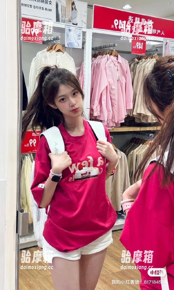 大家在线“fuli23.se”都有什么炫酷体验？来聊聊吧！