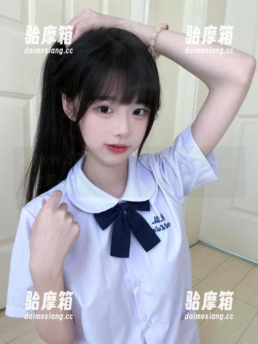 观看“情感大师”的秘笈，结果一头撞进wwww.51dhav.cc