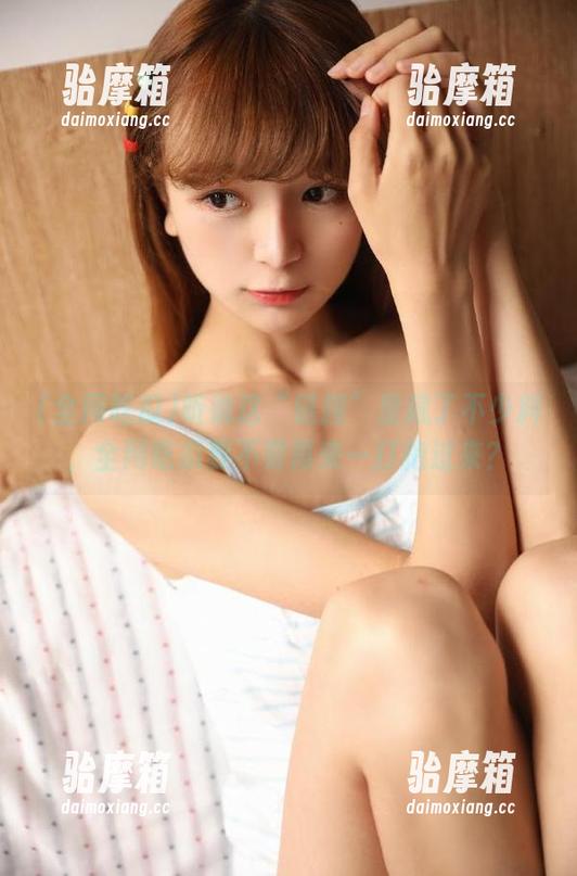 全网吃瓜 听说这“链接”里藏了不少料,全网吃瓜要不要再来一打抱过来?