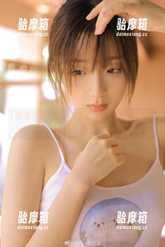 登录了吃瓜头条？哈哈，后果自负哦