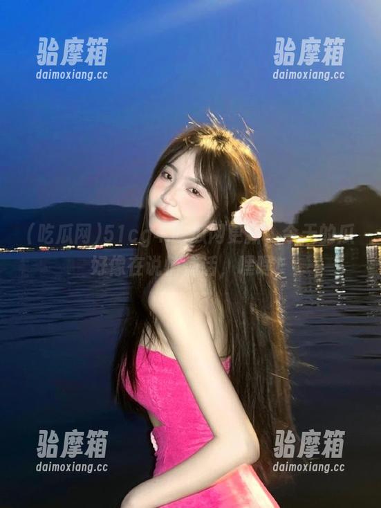 51cg4.吃瓜网更新，今天的瓜好像在说悄悄话，嘿嘿！