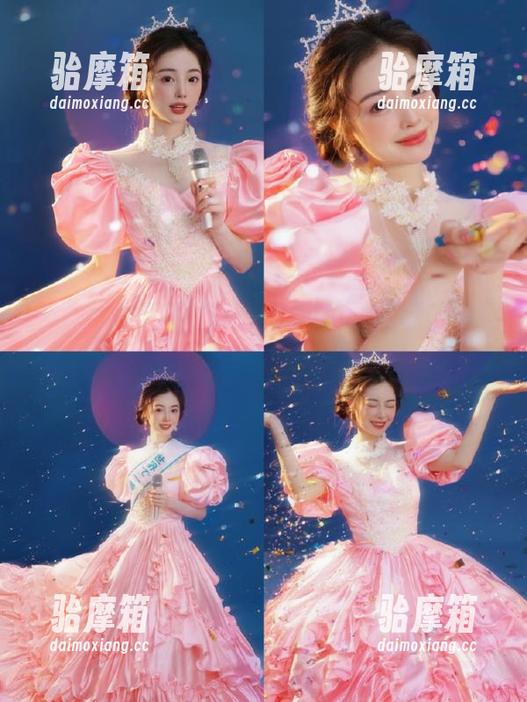 每日吃瓜网站：新闻八卦是甜还是咸？今天请自测狠狠掐指！