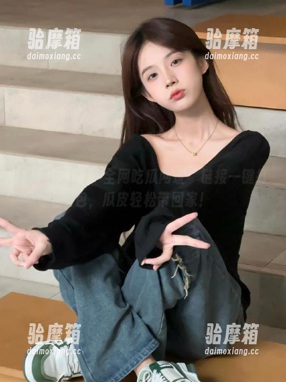 “全网吃瓜网址”链接一键打包，瓜皮轻松带回家！