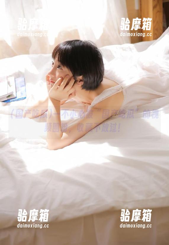 一不小心被“国产吃瓜”的视频圈粉，收藏不放过！