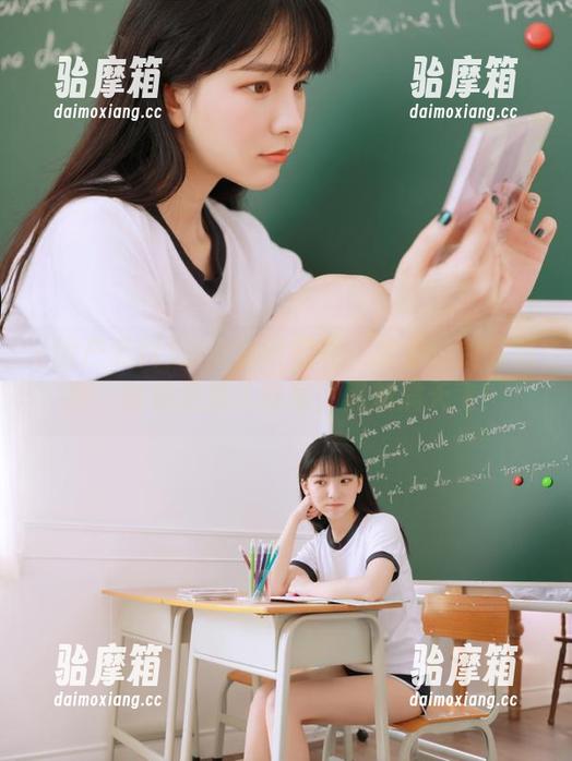 最新国产黑料：追星追到脑壳疼，结果还是人在家，黑料满天飞！
