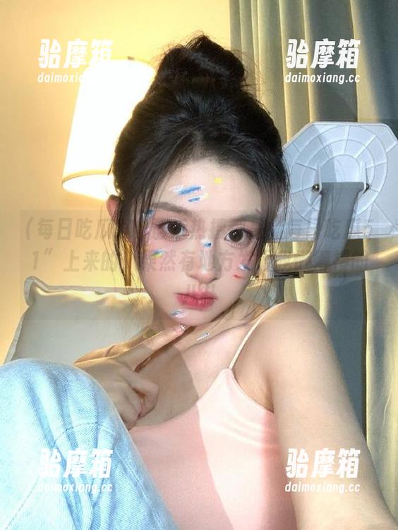 最近热搜都是“每日吃瓜51”上来的，果然有地方发掘我懒得搜的八卦