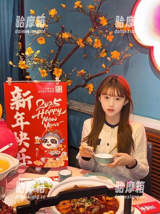 在线追剧必备，海角黑料独家大曝光有奇效。