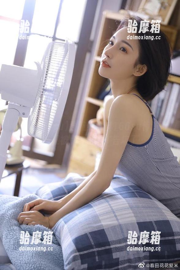 导航到黑料166su传送门，结果被点击付费广告坑了…