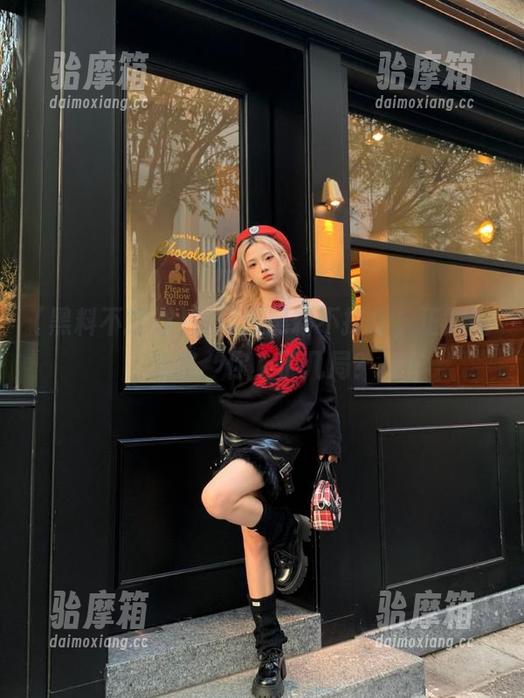 链接到黑料不打烊，正能量套路，你上了几局？
