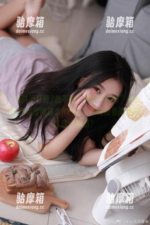 黑料不打烊 想不到“黑料不打烊”的线路会刺激得这么REAL,在线观看的感觉咋这么特别?