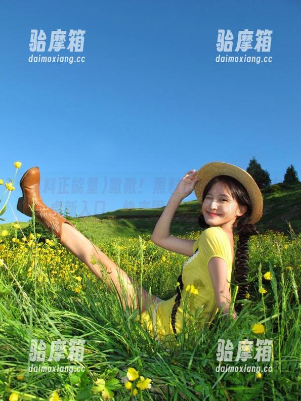 瞅瞅！黑料正能量网址上安卓新入口，快来围观这场大戏！