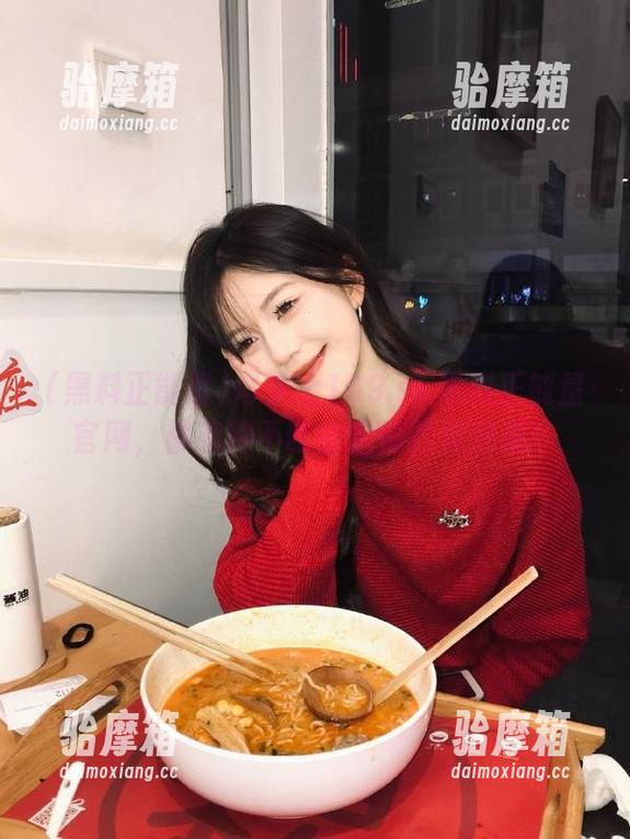 每次上169.sk黑料正能量官网，都有种不吃会后悔的强迫感！