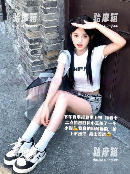 黑料正能量 你敢不登录黑料正能量吗?各种爆料让你脑补过剩!