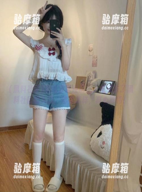 黑料社区 在线分享经历:人家都去了黑料社区的入口,结果怎样,真心期待!