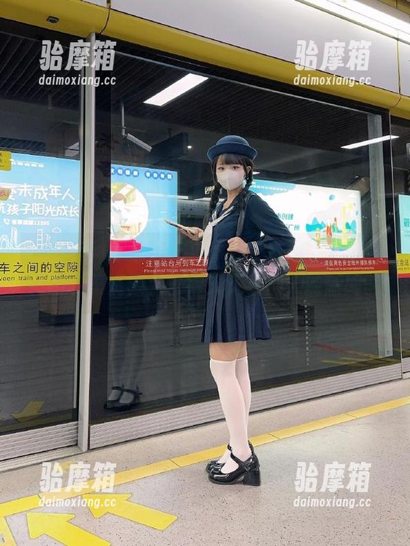 黑料网 不想被热门事件“打脸”?来黑料网收集资源,省得天天看别人的新闻。