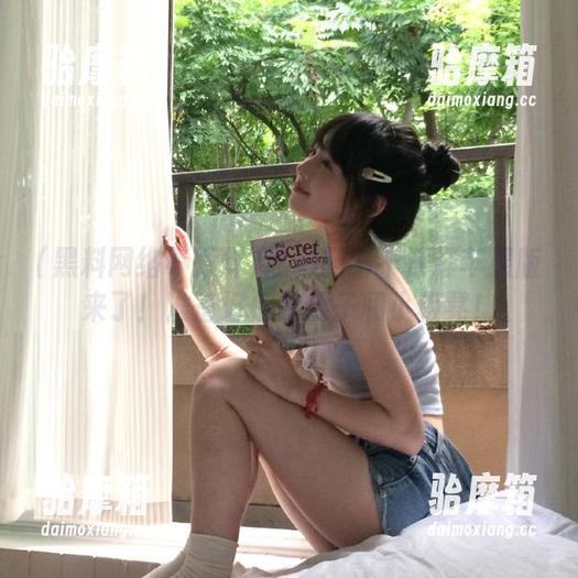 黑料网络不打烊苹果版来了！准备好你的瓜子和小板凳！