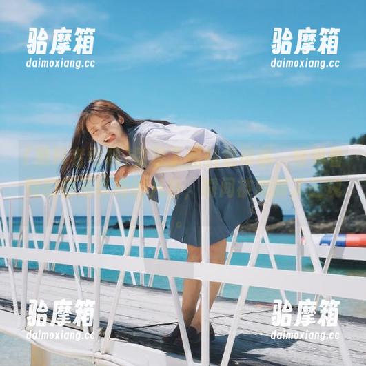 黑料老司机 登录了黑料老司机,结果看到的都是昨晚的八卦,瞬间被刷新了三观。
